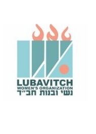 Nshei Chabad Events
